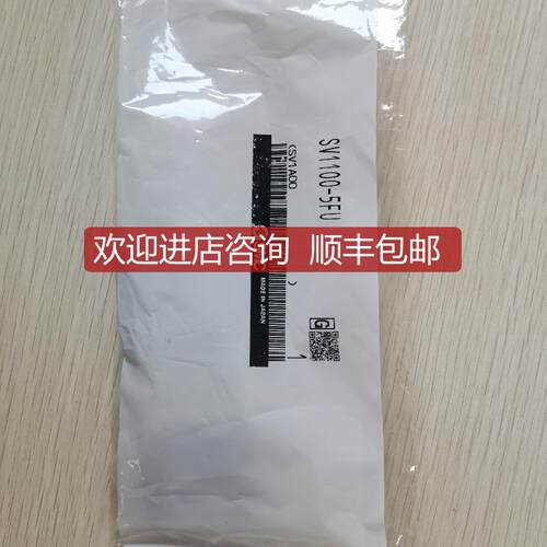 促  SMC SV1100-5FU 照片询价