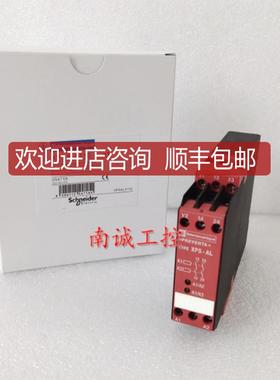 XPS-AL/AX/AC XPSAL5110/AC5121 XPS-AT5110  XPS-AV 询价