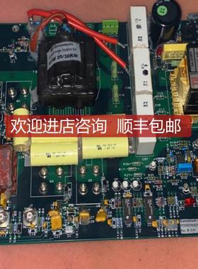 Consilium POWERMOS 97255 1A MAR 电路询价