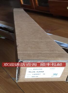 NOVO位移传器TLH-1500 TLH-2500询价