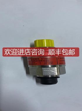 Danfoss MBS3100 060G6325 0…10bar 压力传器询价