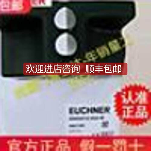 EUCHNER安全开关N1AD502-MC1374询价