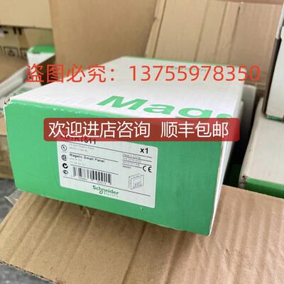 XBTRT511 XBTR411 LXM52DD12C41000 LA5FG431 VW3M5101R100询价