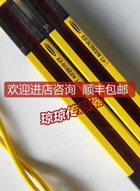 SLPR14-270P8 SLPE14-270P8BANNER邦纳安全光幕安全光栅询价