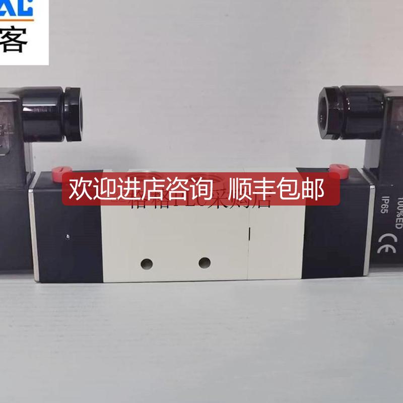 电阻器3V106E6F/7F/8F/9F/10F/11F/12F/13F/14F/15询价