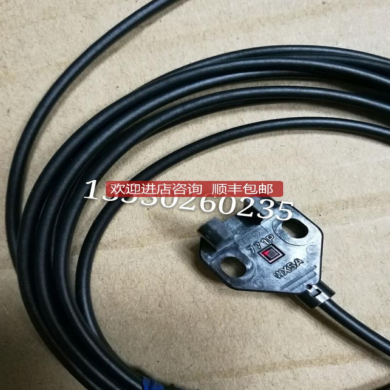 光电EE-SX771P SX771R SX871P SX772R SX770R SX870R 872P询价