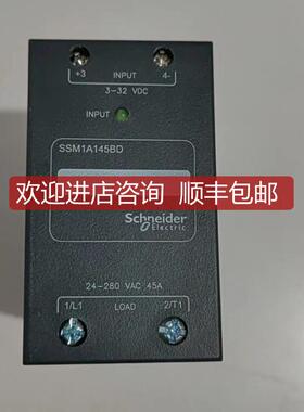 单项固态继电器SSM1A145BD 45A DC-2V DC24-280VAC询价