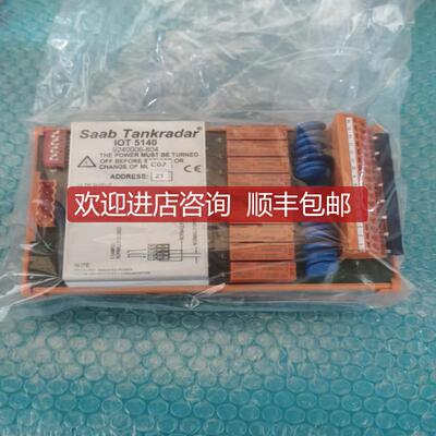 Saab Tankradar 模块电路 IOT 5140 9240006-804 询价