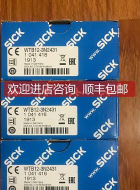 SICK光电WTB12-3N2431号1041416传器WTB12-3P243询价