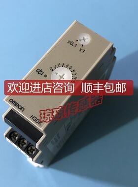 H3DK-HBS FA M2 M2A M1A GA A2DT S2时间继电器定时器询价