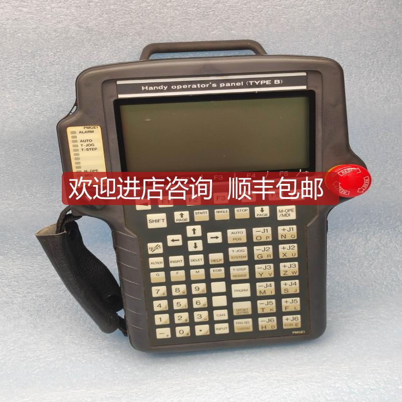 FANUC/发那科 示教器 A02B-0211-C050#R 机询价