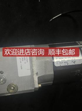 1049-259 DPE7-107925 油阀 询价