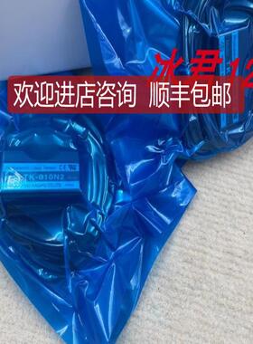 液位检测传器 TK-010N2/TK-010N  询价