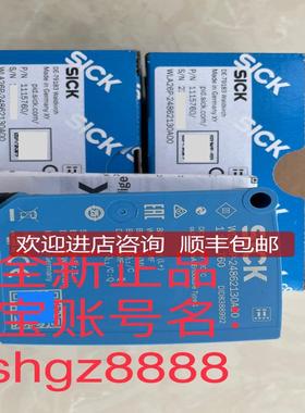 1115760 WLA26P-24862130A00SICK西克紧凑型光电传器询价