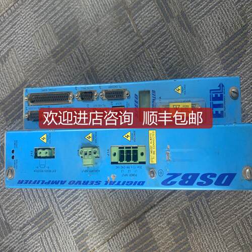 ETEL驱动器DSB2S134-111E-000H 询价