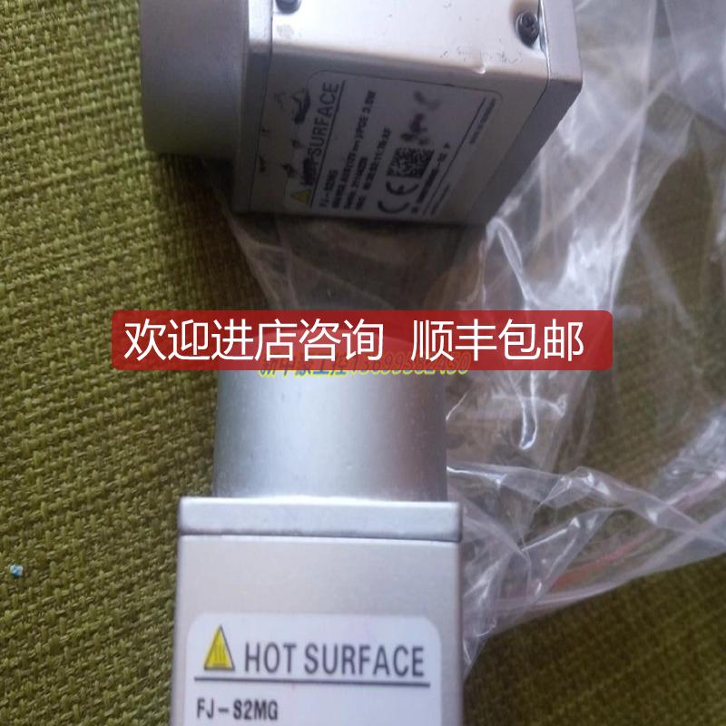 FJ-S2MG FZ-S5M2 FH-SM02工业相机  询价