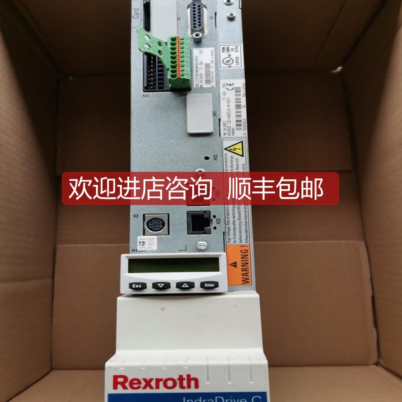 HCS02.1E-W0012-A-03-NNNN+CSH01.1C-ET-ENS-NNN-询价
