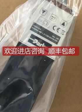 派克Parker汉尼汾EPDN4-MP-1.2-12B-OU10-VW 3505100询价