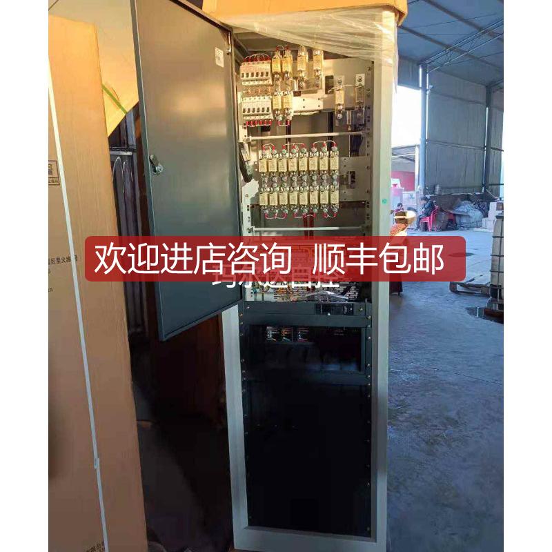 中恒 IMPS81277 机柜电源,配套模块NPR48-3G询价