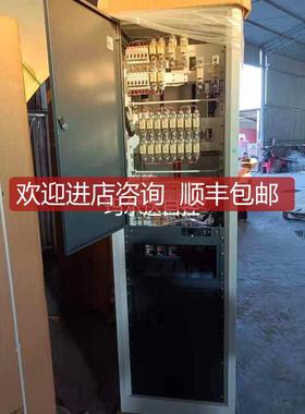 中恒 IMPS81277 机柜电源，配套模块NPR48-3G询价