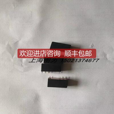Schneider继电器RSB2A080P7奥地利8脚询价