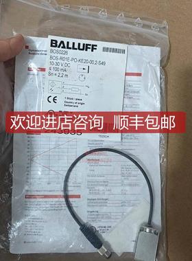 BALLUFFBOS0226巴鲁夫光电开关BOS R询价