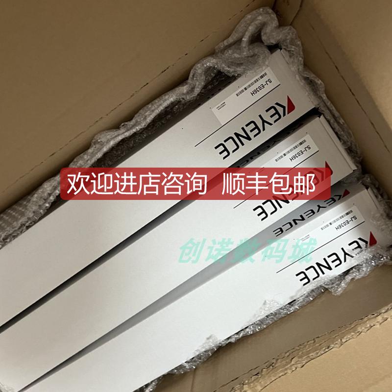 KEYENCE基恩士 SJ-E036H SJ-E036A SJ-H060 混合型静电消询价