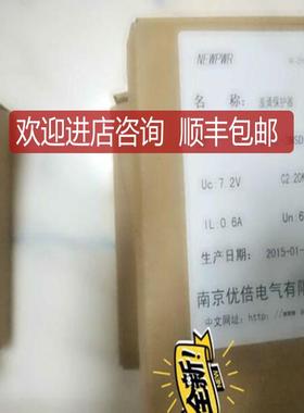 优倍浪涌保护器npfl-3msd51-ex询价