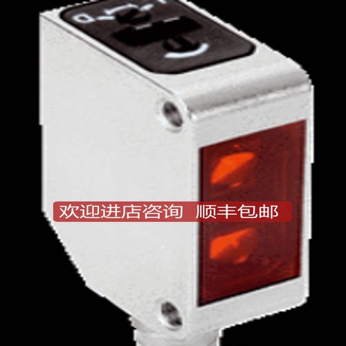 WTE8-P2131VSICK西克光电开关WTE8-P1131V询价