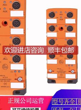 易福门CR0200 CR0133 CR2520 CR7021 CR3130 CR0200控制器询价