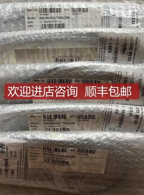 雷泰传器RAYMI310LTHISCB8 询价