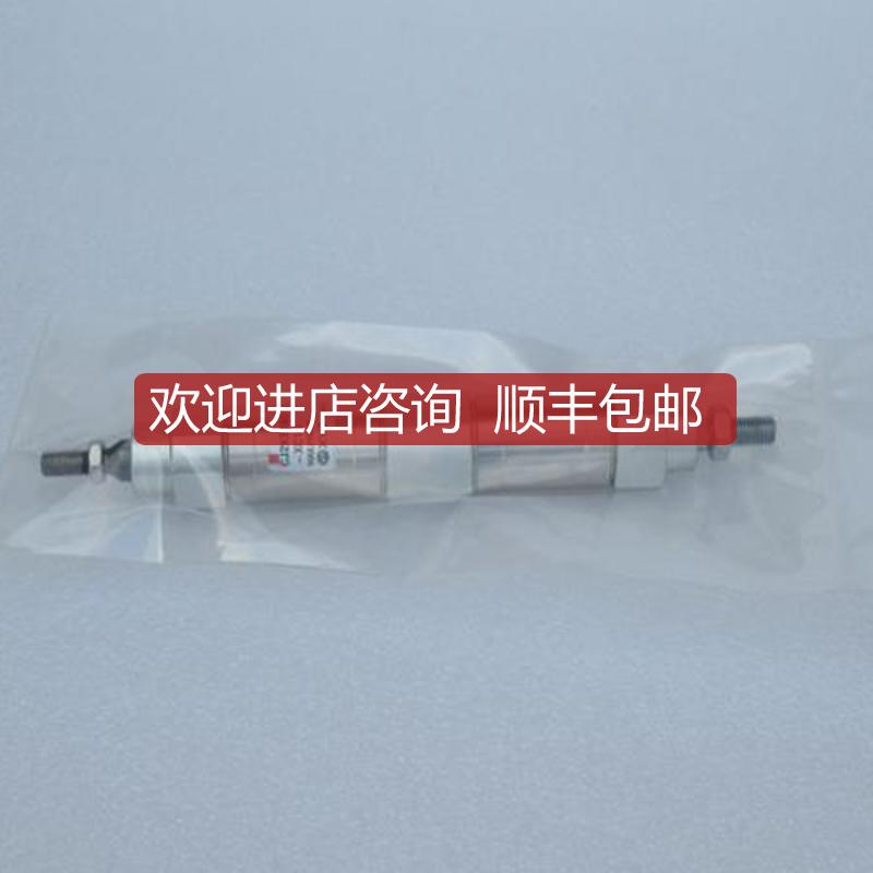 XYZ钻孔机气缸 CJ2KB16D-DCK1197K-XC10 询价