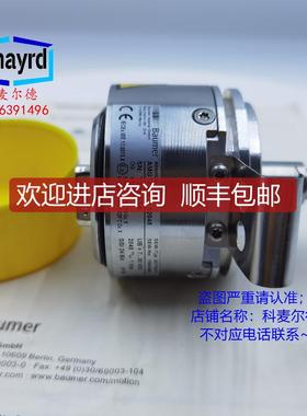 AMG73SS24S2048 Baumer编码器SEW AS7Y/AV7Y报为准询价