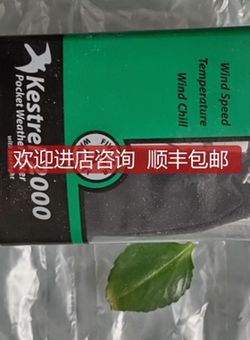 SATHL  8602C3-008-B-M01-04-MS04防爆开关KIEPE  HEN0询价