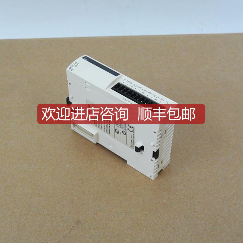 TM2ALM3LT  Schneider PLC     机 询价