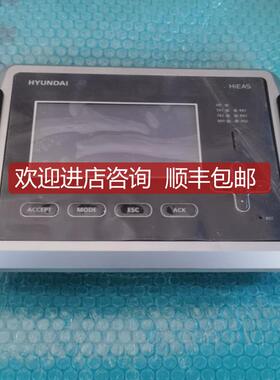 HYUNDAI代操作显示屏 HiEAS EAP-13 询价