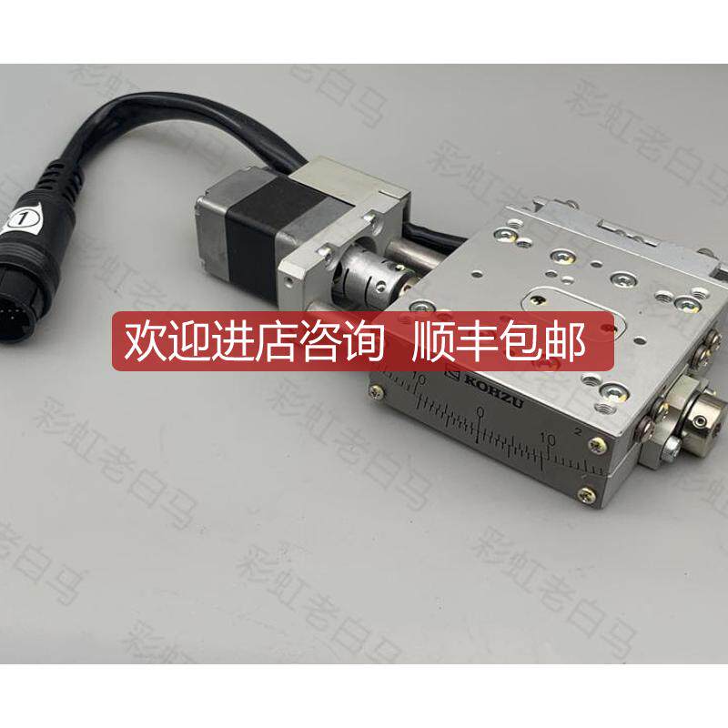 神津精机 SA05A-R2M SA05A-R2B 电动角度台倾斜台滚珠丝杆询价