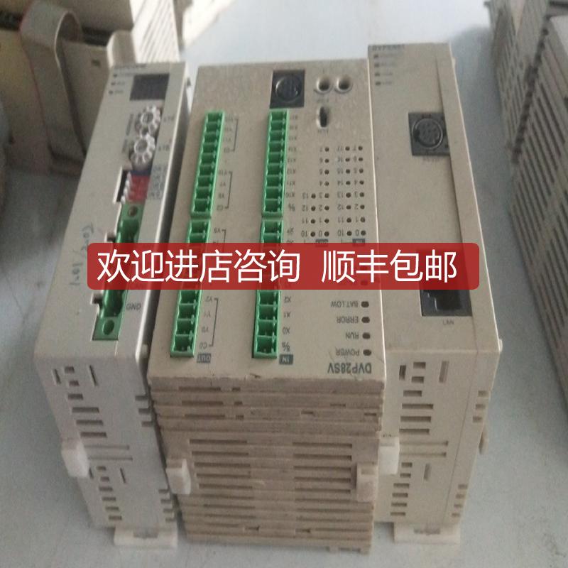 DVPEN01-SL DVPCOPM-SL 询价