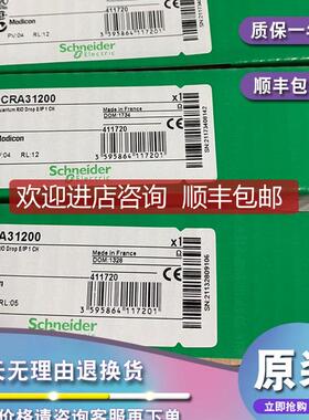 140CFD03200 保险丝CableFast接线盒-阴接头SUB-D50询价