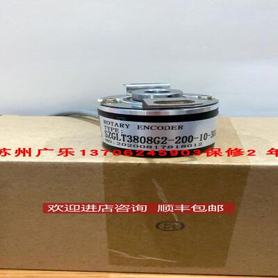 ZKP3808-001G-2000BZ1-12-24C SZGLKT3808G-600BM-5-询价