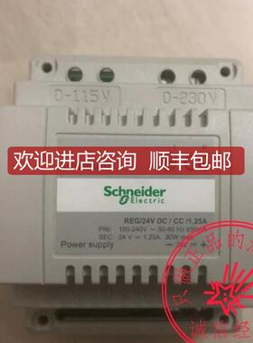 SchneiderMTN69004询价