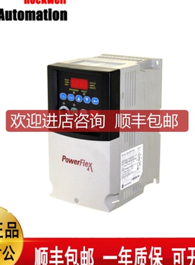 AB罗克韦尔22A-D8P7N104 PowerFle 4交流驱动器变频器22AD8询价