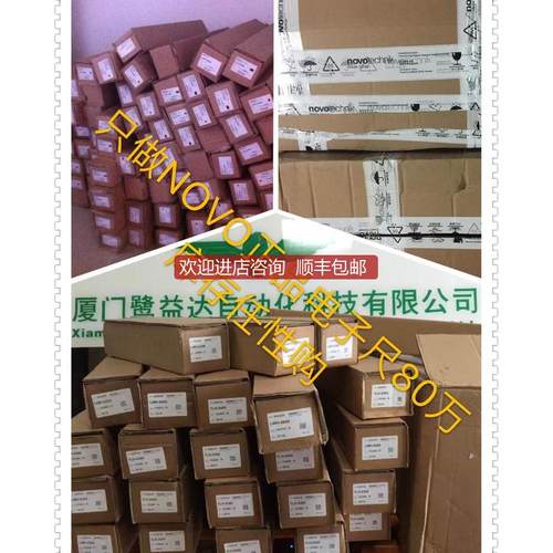 NOVO位移传器LWG50 LWG75 LWG100 LWG150询价