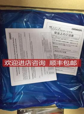 NT31C-ST143 ST141 ST143B ST142-ECV2/EV3 NT31-ST121询价