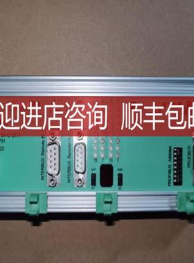 2742751 I/O COUPLING IBS-PB CT 24 IO GT-T INTERBUS通询价