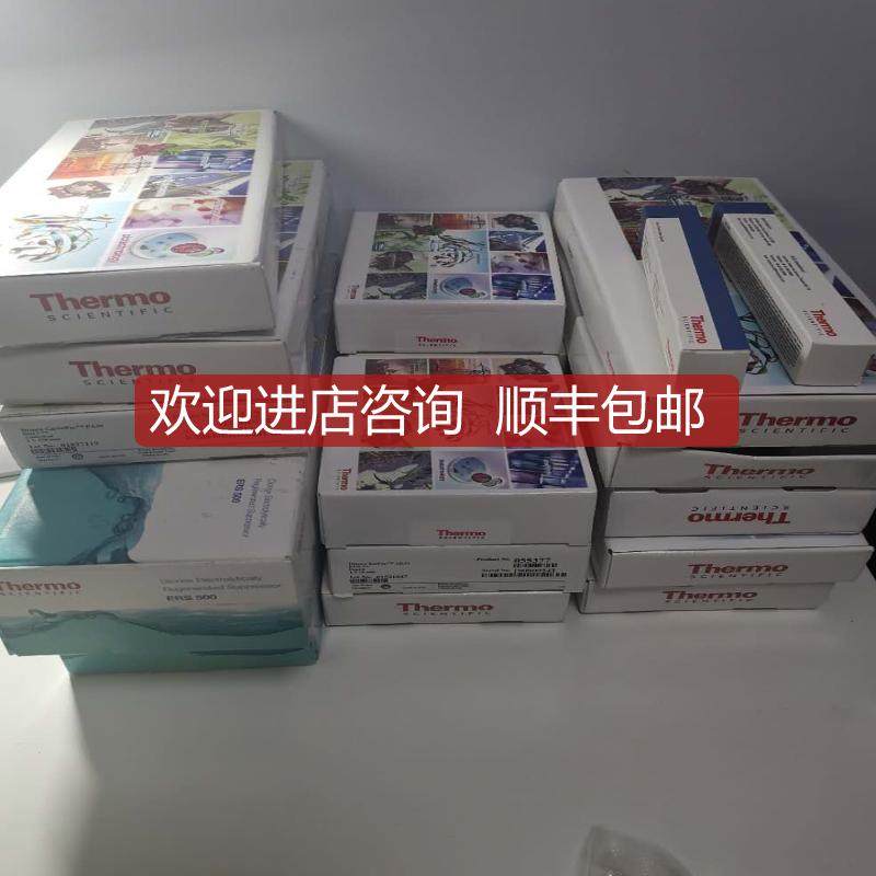 thermo戴安色谱阴离子分析柱PROD,COL,IP,AS22,4X250MM0询价