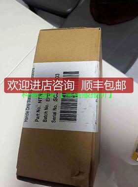 NTRL02B  NTAI02  NTAI04  NTST01  NAMM03  NTMF01再拍询价