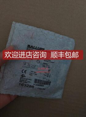 BALLUFF巴鲁夫BES01PT电式接近开关BE询价