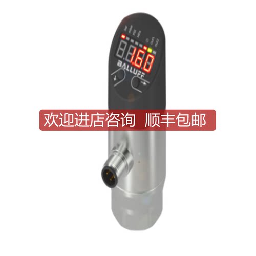 巴鲁夫BSP00Z3 显示器压力传器BSP V010-GV009-P00S2B-S4询价