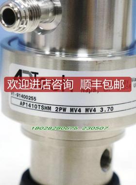 A025APTECH AP1410TSHM 2PW MV4 MV4 3.70 阿博泰减压阀询价